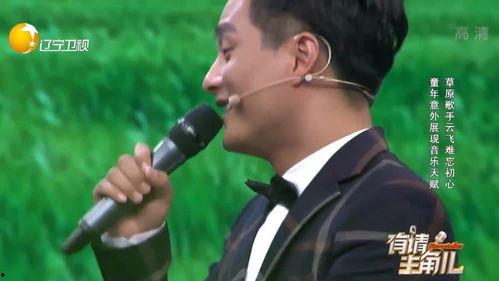 歌手钟云飞生活照,镜头下的生活瞬间，展现歌手的温柔与魅力