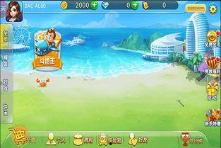 泰娱乐,揭秘泰国娱乐圈的璀璨星河与幕后故事