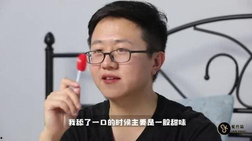 网红同款爸爸,育儿新风尚，父爱如山引关注