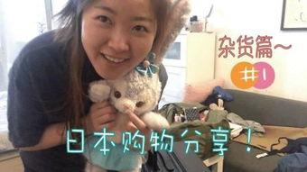 beautyleg queena资料,时尚腿模的璀璨星途