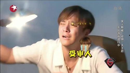 搞笑飙演技,演技爆表！一场爆笑飙戏盛宴