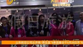 华视综合娱乐台,打造多元化娱乐盛宴,引领潮流风尚